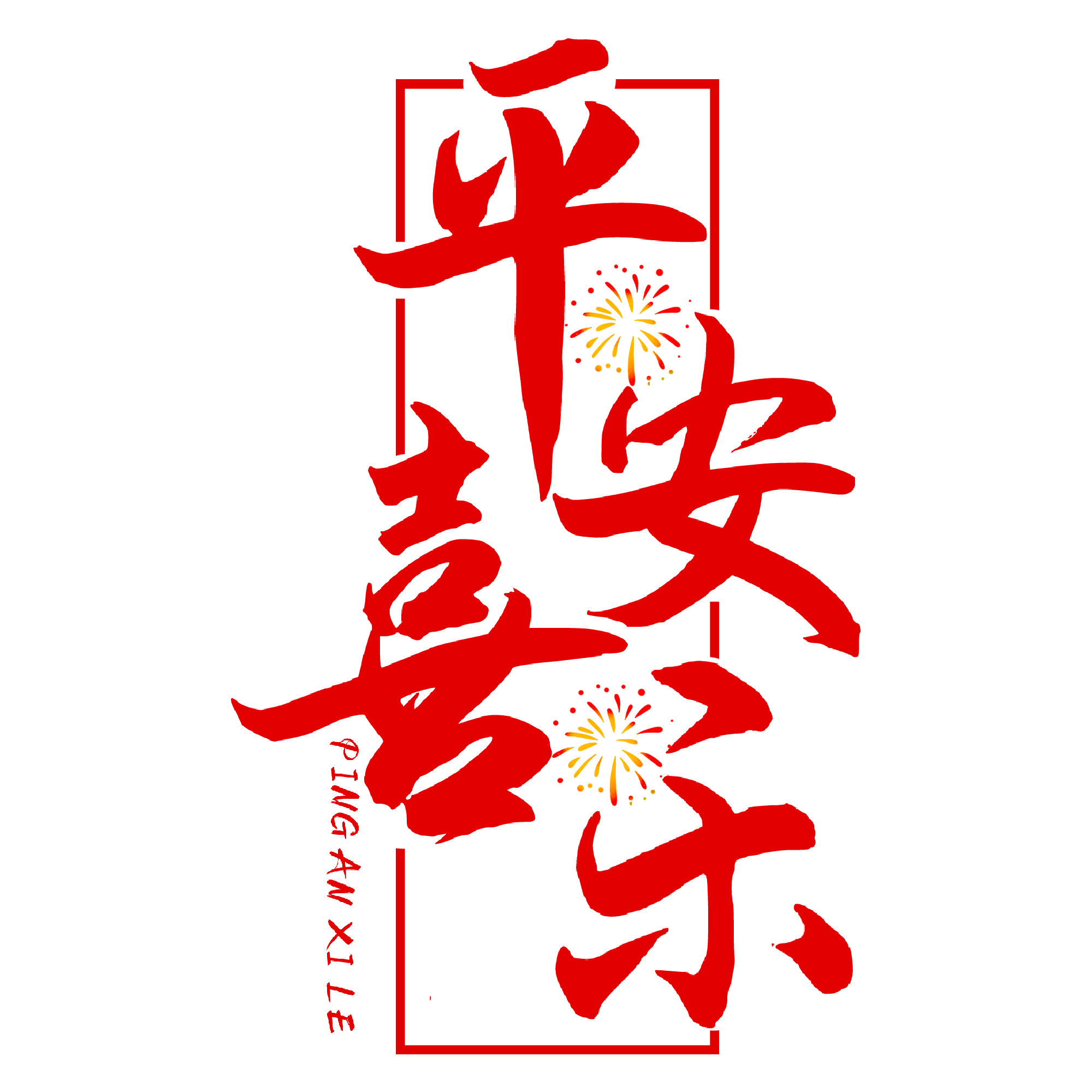 https://img.kailove.cn/i/2026/08/26/119jpy5.png