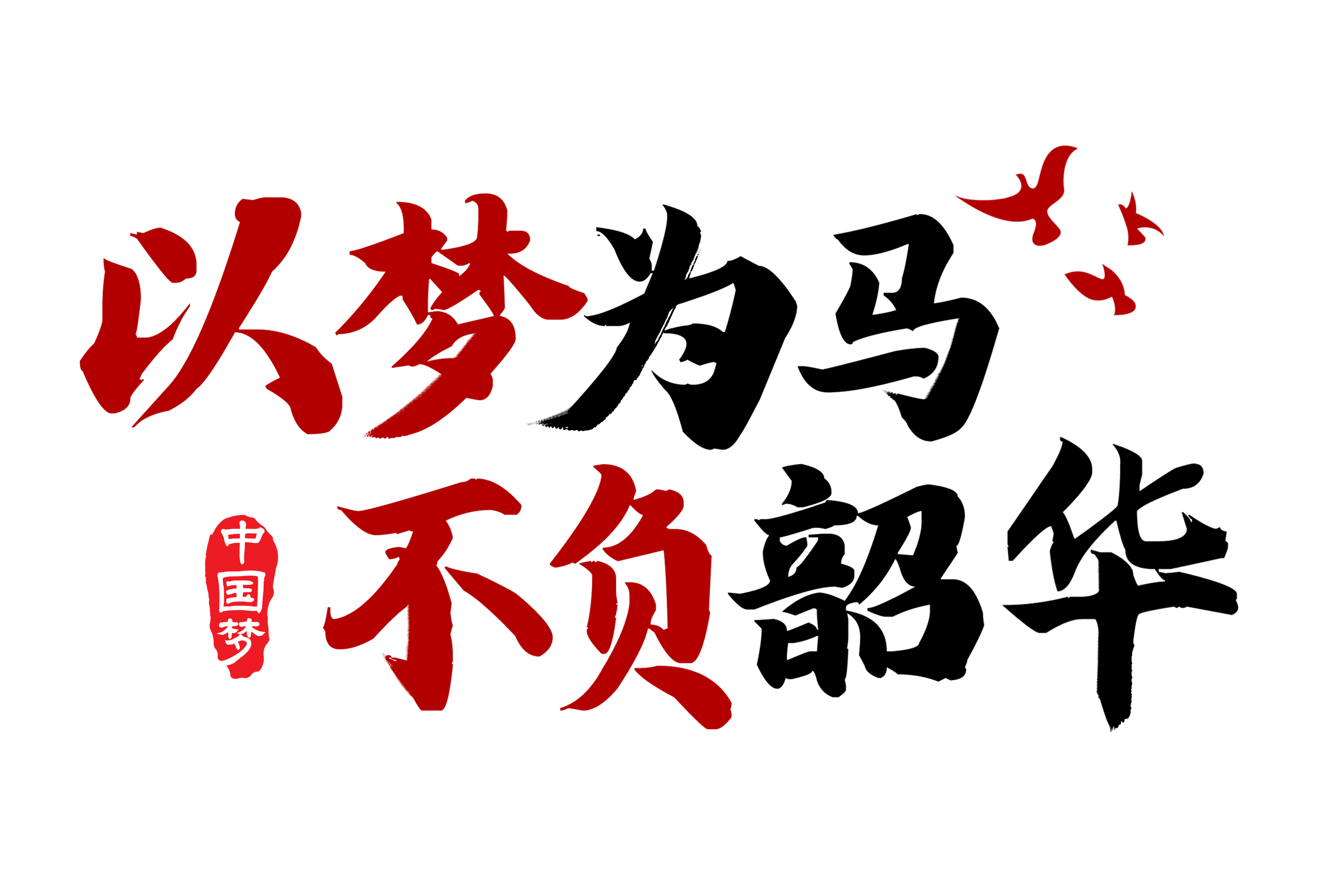 https://img.kailove.cn/i/2026/08/26/119jxxq.png