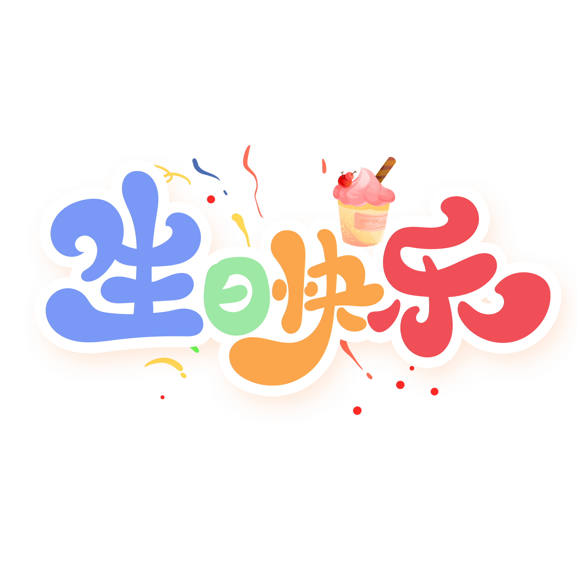 https://img.kailove.cn/i/2026/08/26/11cggia.png