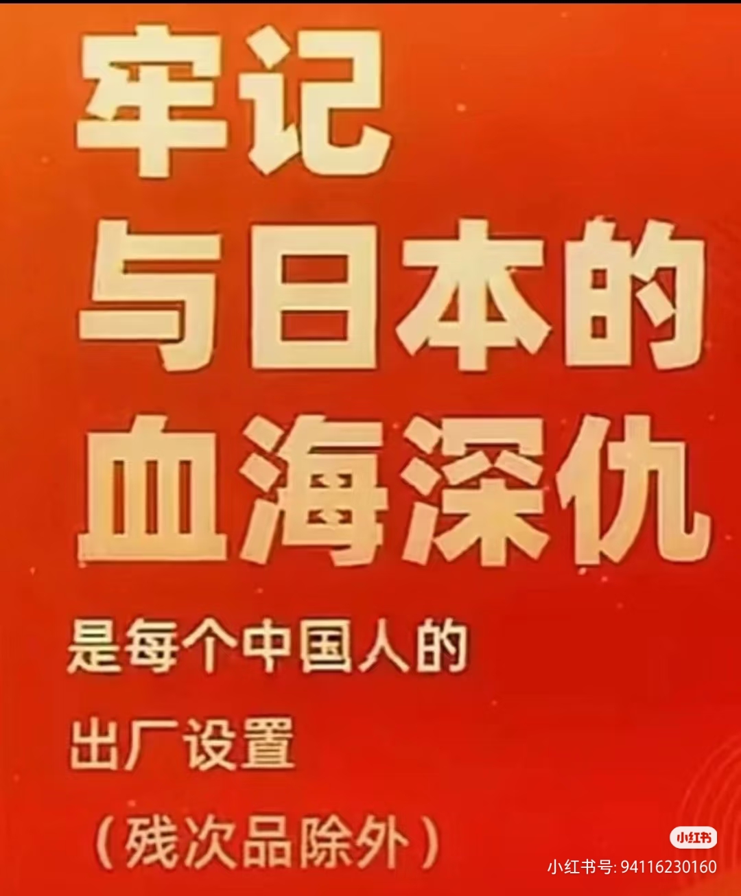 https://img.kailove.cn/i/2026/08/26/12f9xe2.jpg